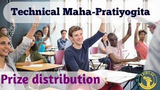 Technical Maha-Pratiyogita / Prize distribution /Selected Top 10 Students / Join Now POINT 32