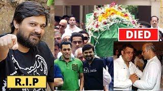 SAD news For Salman Khan | Music Composer Wajid Khan Of Sajid Wajid DIES Due To COVID-19