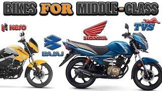 Top 10 Bikes For Middle Class Family 2020 | Price (Explain In Hindi)