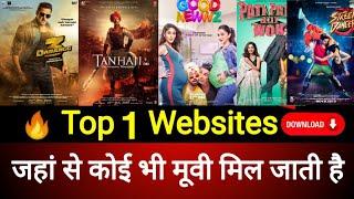 Top 1 Best Website to Download New Movies in HD quality Size 200MB Movies, 500MB Movies
