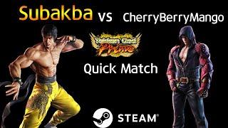 -Quick Match- 수박바 (Law) vs 체리베리망고 (Jin) (TEKKEN 7 - Subakba vs CherryBerryMango)