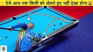 दुनिया के सबसे खतरनाक Billiards players | Top 10 Lucky Pool Shoots Caught On Camera | Secret Eye