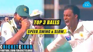 Shoaib Akhtar’s Top 3 Balls | Insane Speed, Swing and Slow Ball | A Must Watch | PAKvENG 2005 !!