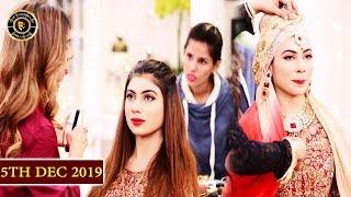 Good Morning Pakistan - Abaya Special Show - Top Pakistani show
