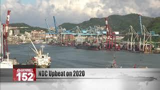 National Development Council upbeat on Taiwan’s economy in 2020