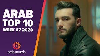 Top 10 Arabic Songs (Week 07, 2020): Zouhair Bahaoui, Ramy Gamal, Ihab Amir & more!