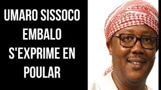 Umaro Sissoco Embalo S'exprime en Poular-Umaro Sissoco Embalo Speaking Fulani