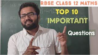 RBSE CLASS 12 Maths Paper 