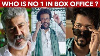 Annaatthe In 1st Place - Top 5 Tamil Movies Highest First Day Box Office Collection | Rajinikanth
