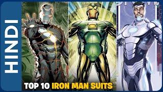 Top 10 Iron Man Armors And Suits In Hindi | Iron Man All Comic Book  and MCU Suits & Armors In HINDI