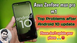 Top Problems after Android 10 Update in Max Pro M1 | Don't update before watching this 