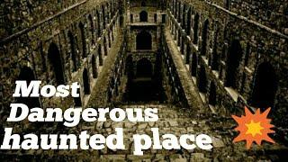 ভারতের 10টি ভয়ানক ভূতুড়ে স্থান | Top 10 Most dangerous haunted place in india  #Fastfact | Dangerous