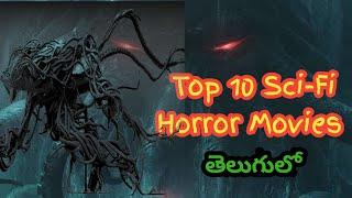 Top 10 Best Sci-Fi Horror Movies In Telugu || Science Fiction Horror Movies In Telugu