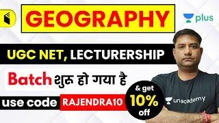 UGC NET 2020 | Complete Course | Use Code "RAJENDRA10" | Get 10% Off | Join Now