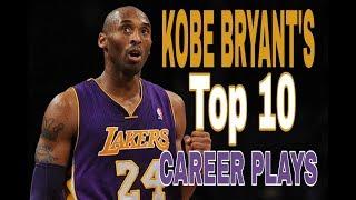 Kobe Bryant's Career Top 10 plays