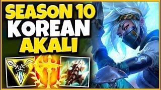 *NEW BUILD* SEASON 10 KOREAN AKALI IS 100% UNFAIR (UNREAL 1V5) - League of Legends