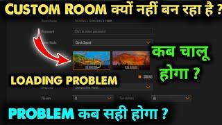 Custom Room Not Creating Free fire || Custom Room Create Solution Freefire || loading problem room