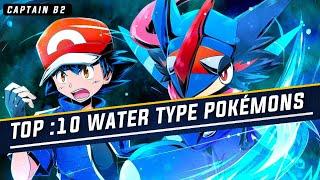 Top 10 Most Powerful Water type Pokemons