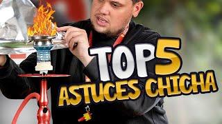 TOP 5 des ASTUCES de la chicha [VERSION SYSTEM D]