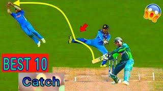 ক্রিকেট ইতিহাসে সেরা ১০টি ক্যাচ// Top 10 Best Catches in Cricket History//