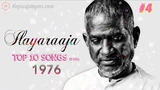 Ilayaraja Top 10 Songs from 1976 - #4 ᴴᴰ | IlayarajaBGMs.com