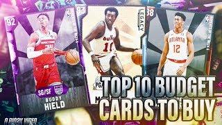 TOP 10 CARDS YOU NEED TO GET IF YOU ARE A BUDGET BALLER! THE BEST BUDGET CARD YET!? NBA 2K20