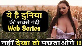 Top 5 Best Hindi Web Series January 2021 Best Of The Month | Best Web Series | 2021