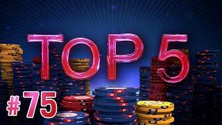 ♠♥♦♣ Top 5 : les mains de la semaine #75