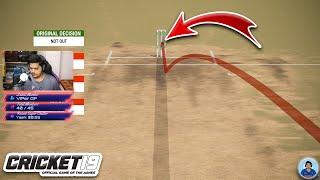 DRS = Digital Rahul System 