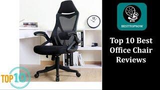 Top 10 Best Office Chair Reviews [BestTopNow Rev]
