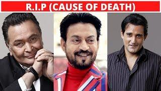 10 Famous Bollywood Actors Who Died Recently - Irrfan Khan, Rishi Kapoor - 2020