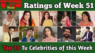 FMN Ratings of Week 51 : Top 10 Tv Celebrities of this Week