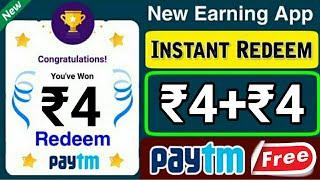 Earn ₹4 Paytm Cash || Instant Payment || New Lifetime Earning App 2020 #Crickmaniaunlimitedtrick
