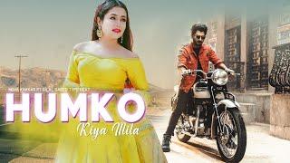 Neha Kakkar New Song 2019 | Neha Kakkar Latest Song | Neha Kakkar Songs | Humko Neha Kakkar