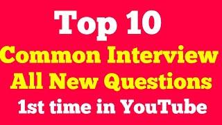 Top 10 Fresher Civil engineer interview question and Answer