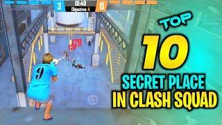 TOP 10 CLASH SQUAD SECRET PLACE FREE FIRE | FREE FIRE TIPS AND TRICKS | GARENA FREE FIRE