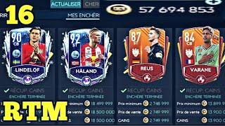 HOW TO MAKE MILLIONS OF COINS IN FIFA MOBILE 20! BEST INVESTMENT OPPORTUNITY FOR THE WEEK! RTM EP 16