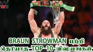 BRAUN STROWMAN பற்றி தெரியாத 10 விஷயங்கள் Top 10 Unknown Facts WWE | Wrestle Studio Tamil | Apr2020