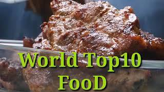 World-Class Top 10 Street Food || বিশ্বের সেরা ১০ টি খাবার || Most wonderful Food in the World ||