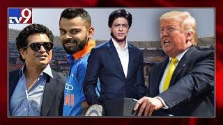 Trump on Kohli,Sachin & Shahrukh Khan - TV9