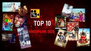 Top 10 Hindi Films of 2020 | Pata Theke Porda