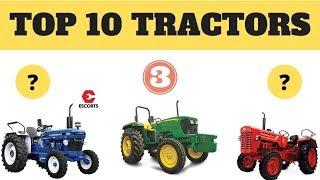 Top 10 tractors in India - भारत के टॉप 10 ट्रैक्टर (2020)