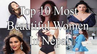 Top 10 Most Beautiful Nepali Girls | Cute and Pretty ★ 2019