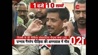 Watch top 10 news stories of this hour