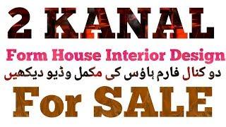 2 Kanal Form House For Sale | TOP 10 CIVIL