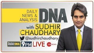 DNA Live : देखिए DNA, Sudhir Chaudhary के साथ, Feb 14, 2022 | Top News Today | Hindi News | Analysis