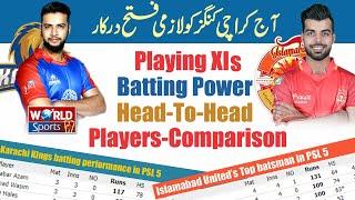 Karachi Kings vs Islamabad United | PSL 2020 today match preview | PSL 2020 points table