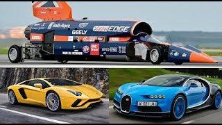 Top 10 Fastest Cars in the World (2020)