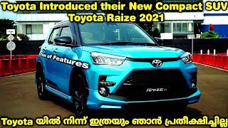 Toyota Introduced their Raize Compact SUV | Will it come to India by 2022 ?