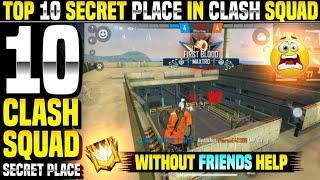 TOP 10 CLASH SQUAD SECRET PLACE IN FREE FIRE | CLASH SQUAD TIPS AND TRICKS BERMUDA REMASTERED